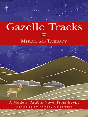 cover image of Gazelle Tracks